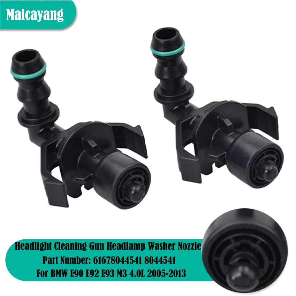 

Насадка на переднюю фару для BMW E90 E92 E93 M3 4.0L 2005-2013