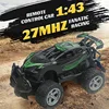 Remote control car toy, children's toy gift, climbing car 1:43 parent-child interactive remote control car 4