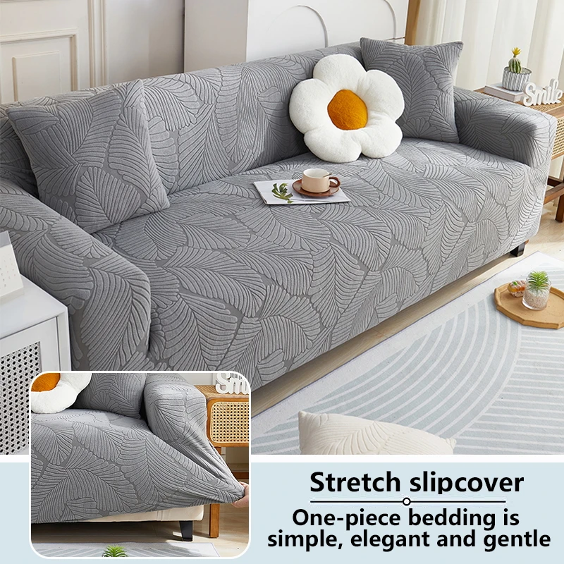 1pc pure color simple jacquard sofa cover anti-scratch non-slip all-season all-in-one wrapped seat protective cover