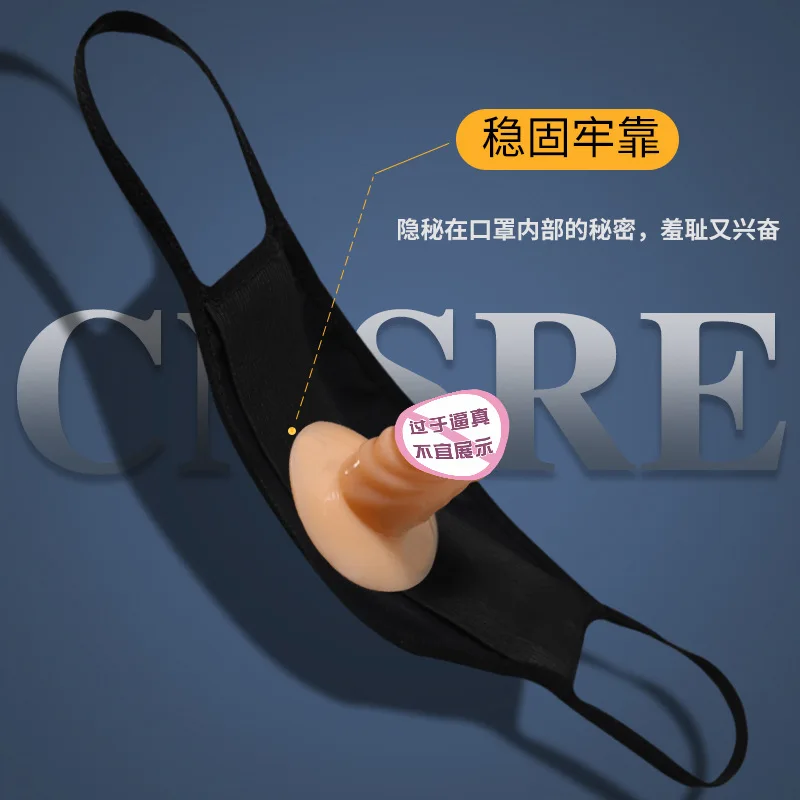 Long LovesmProps Adult Sex Sex Product Women's Masturbation Device Penis out Ball Gag Toy Training