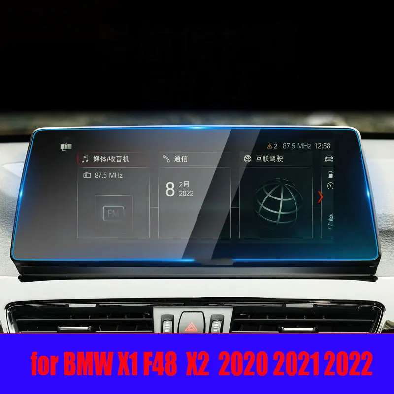 

Аксессуары для интерьера BMW X1 X2 F48 F39 2018 2019 2020 2021