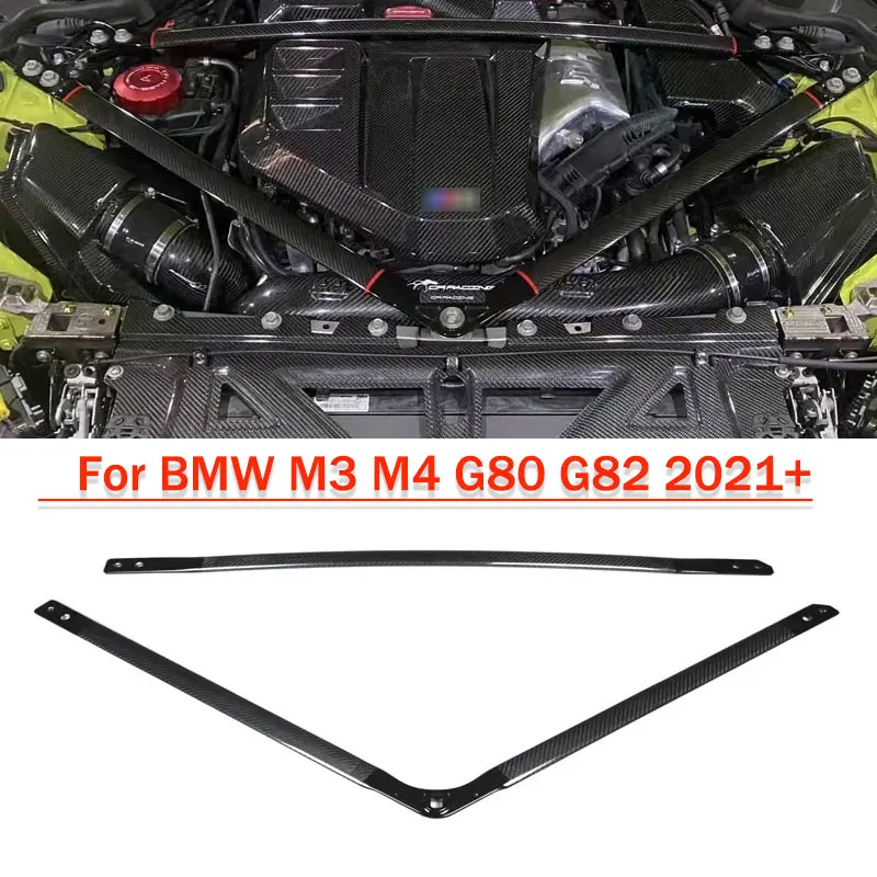 

For the decoration of the new BMW M3M4 dry carbon fiber modified cabin pull rod G80 G82 cabin modification pull rod