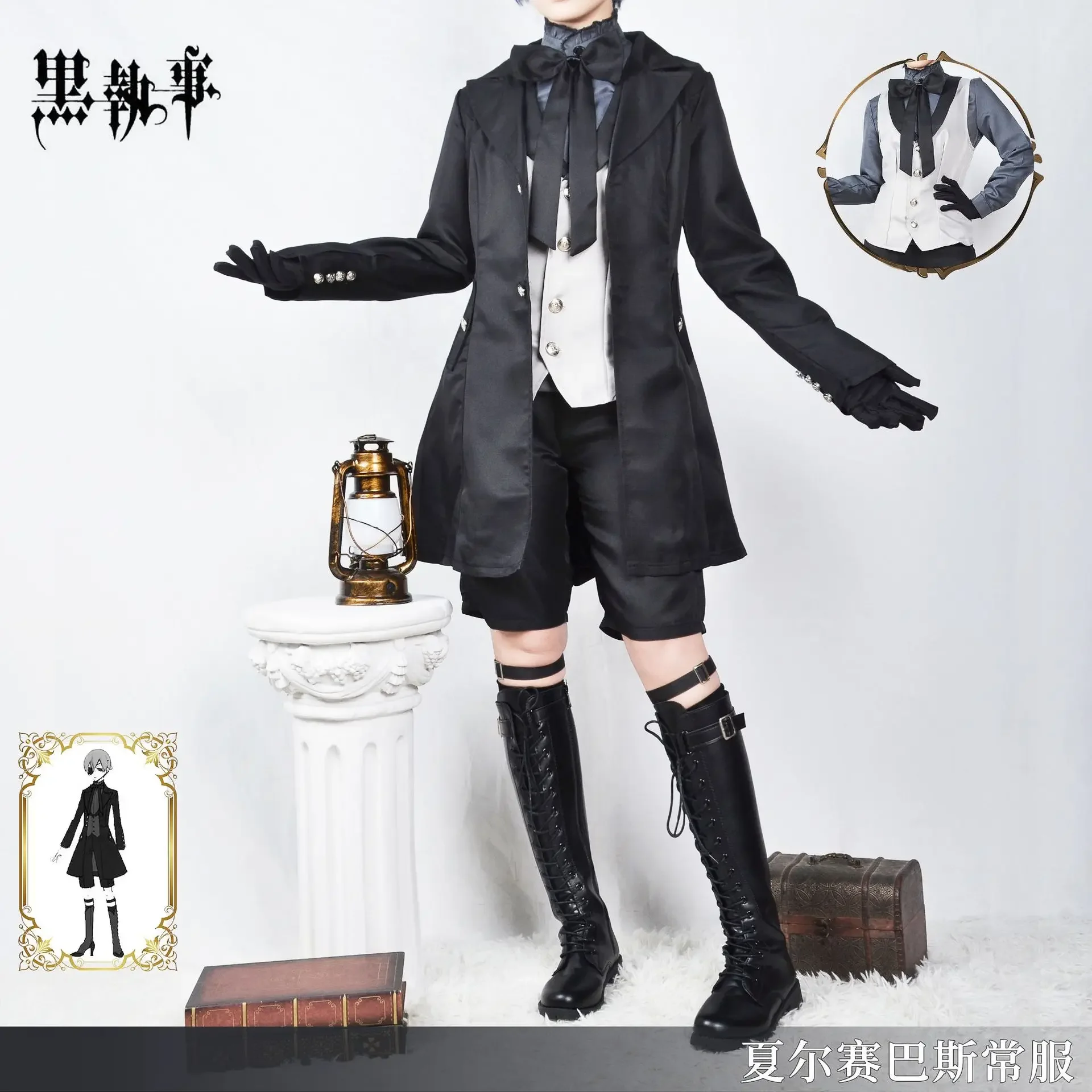 

Black Butler Ciel Phantomhive Cosplay Costume Japanese Anime Halloween Carnival Party Devil Uniform For Male Dropshipping