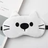 1pc Sleeping Mask Sleeping Blindfold Soft Plush Eye Masks Cute Cat Eye Cover Plush Mask Eyepatch Nap Health Eye Cover 3
