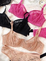 Ensemble de sous-vêtements français sexy pour femmes, soutien-gorge brodé en dentelle ultra fine, soutien-gorge respirant confortable, ensembles de lingerie à dos en T, été 2