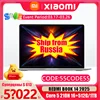 REDMI Book 14 2025 Newest C5-210H C5-210H/16G/512GB/2.2K Screen 1