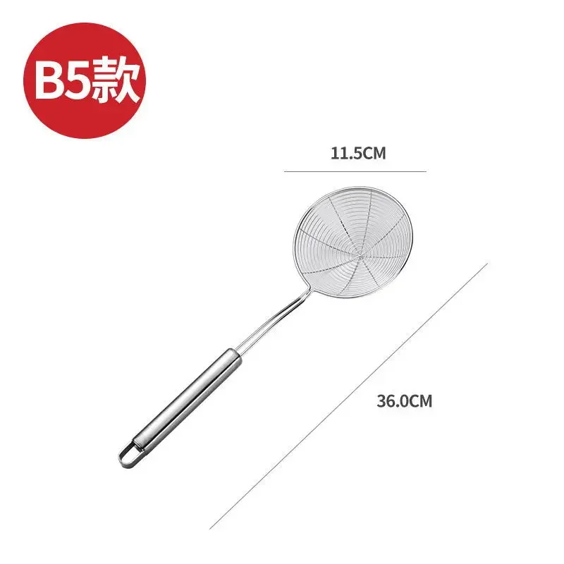 Skimmer Solid Spider Strainer Ladle Stainless Steel Kitchen Utensil Tool French Fries Fish Frying 12#/14#/16#/18#/20#