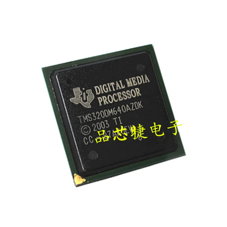 

Новый и оригинальный цифровой сигнальный процессор DSP 4 bga-548, IC чип