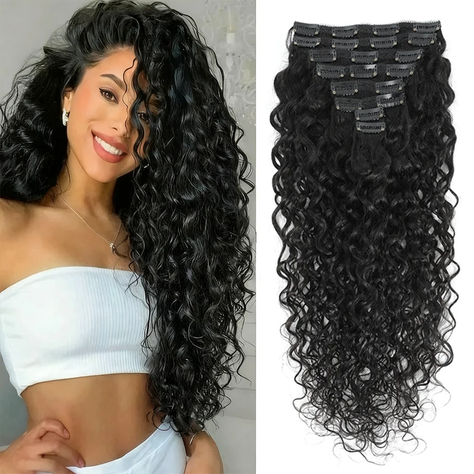 Water Wave Clip in Hair Extensions Real Human Hair Deep Curly Clip Ins for Women 8Pcs 120G Brazilian Remy Human Hair Extensions 1
