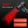 1000W Turbo Fan Violent Air Gun 500g Thrust Stepless Speed High Power Turbofan Leaf Blower Handheld Jet Fan for Makita Battery 2