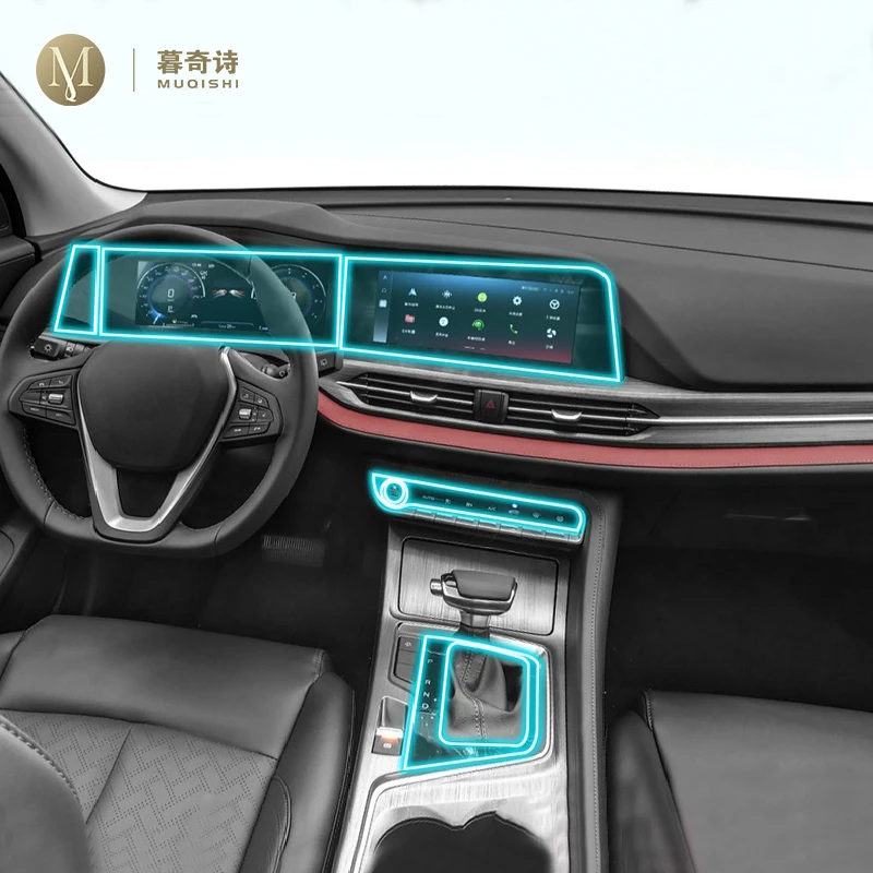 

Прозрачная защитная пленка для Changan CS55 PLUS 2020-2021Car, внутренняя центральная консоль, устойчивая к царапинам, из ТПУ, положение переключения пианино PPF
