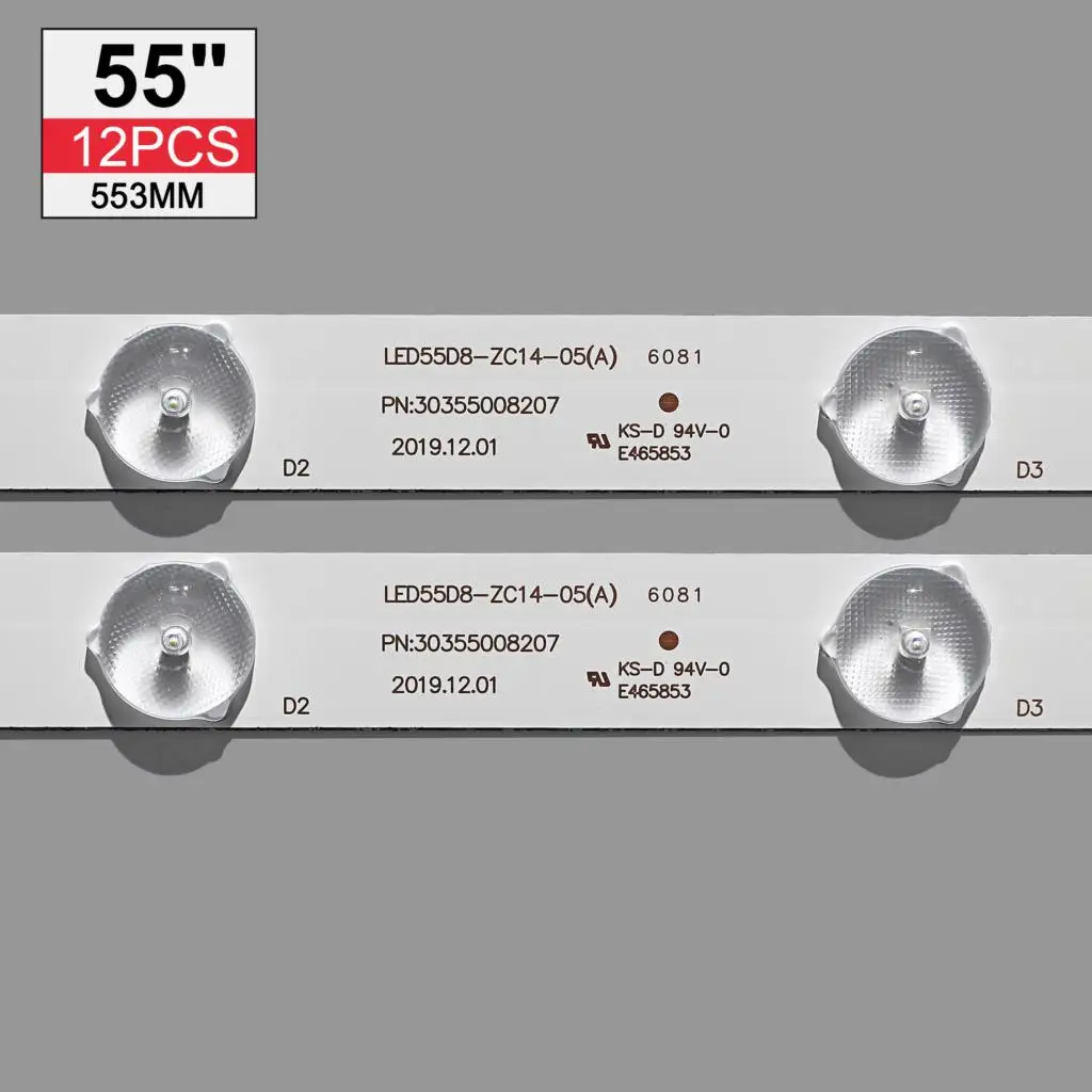Рисунок 4 - Фонарь с подсветкой 8 ламп для H-aier LE55F3000W
