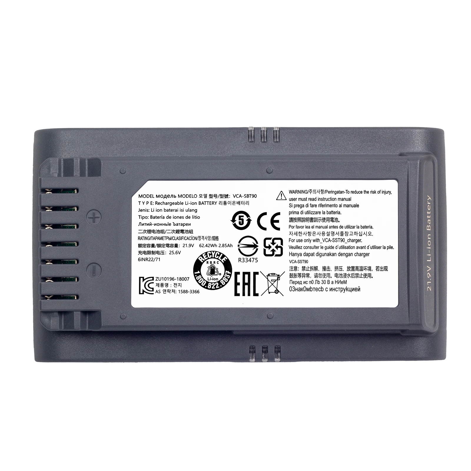 

For Samsung JET75 JET90 JET90E VS9000 VS20R9074S2 VS20T7551P5 VS20R9078S2 Dust collector battery VCA-SBT90