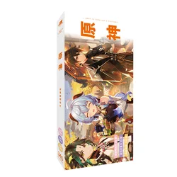 Caja de regalo exquisita, 30 tarjetas postales de colección, 340 pegatinas pequeñas Genshin Impact Ganyu Keqing Zhongli, 280 piezas