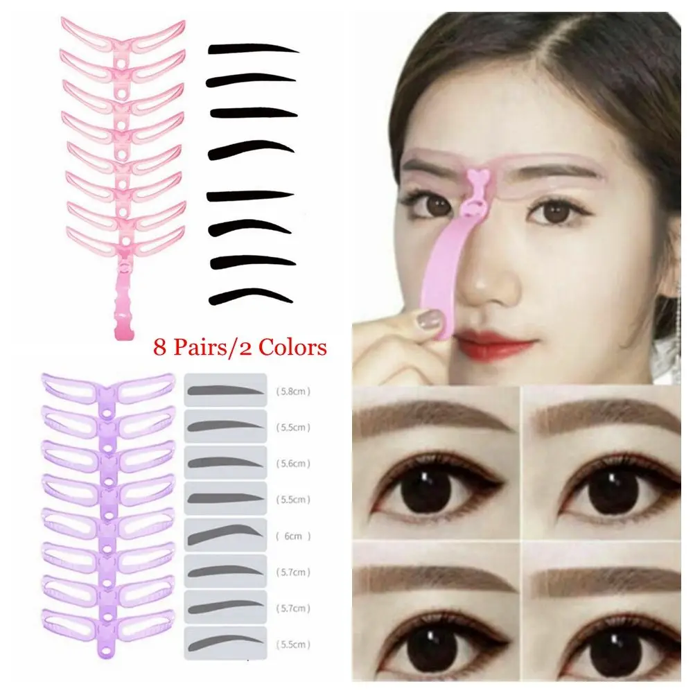 8쌍 핫세일 재사용 가능 메이크업 도구 눈썹 정리 카드 눈썹 스텐실 키트 쉐이핑 템플릿 눈썹 디자인 도구