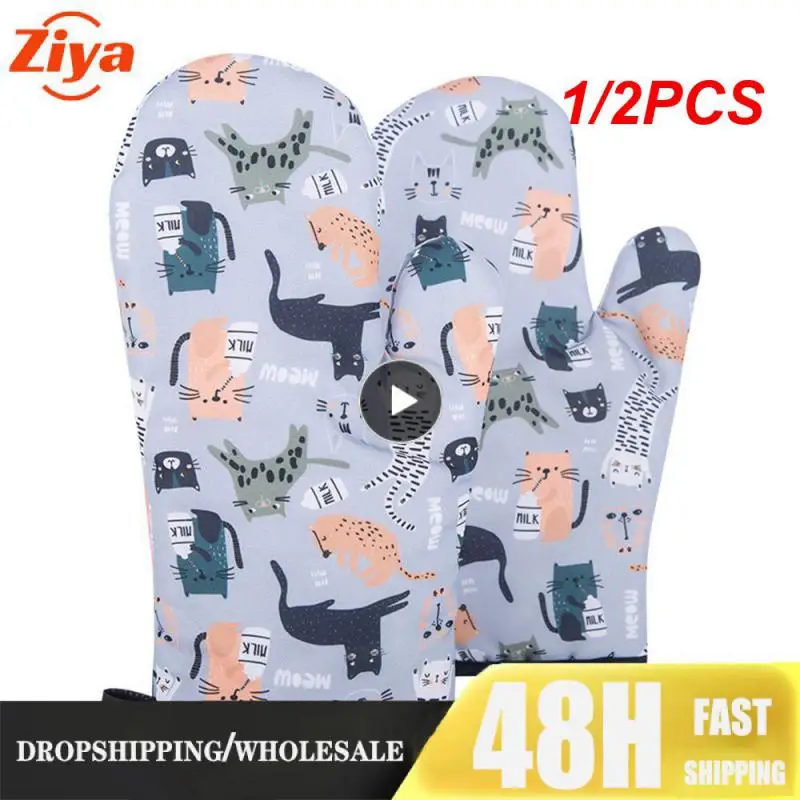 

1/2PCS Microwave Mitts Gloves Anti-scald Heat Resistant Insulation Non-slip Kitchen Tools Oven Mitts Baking Accessories