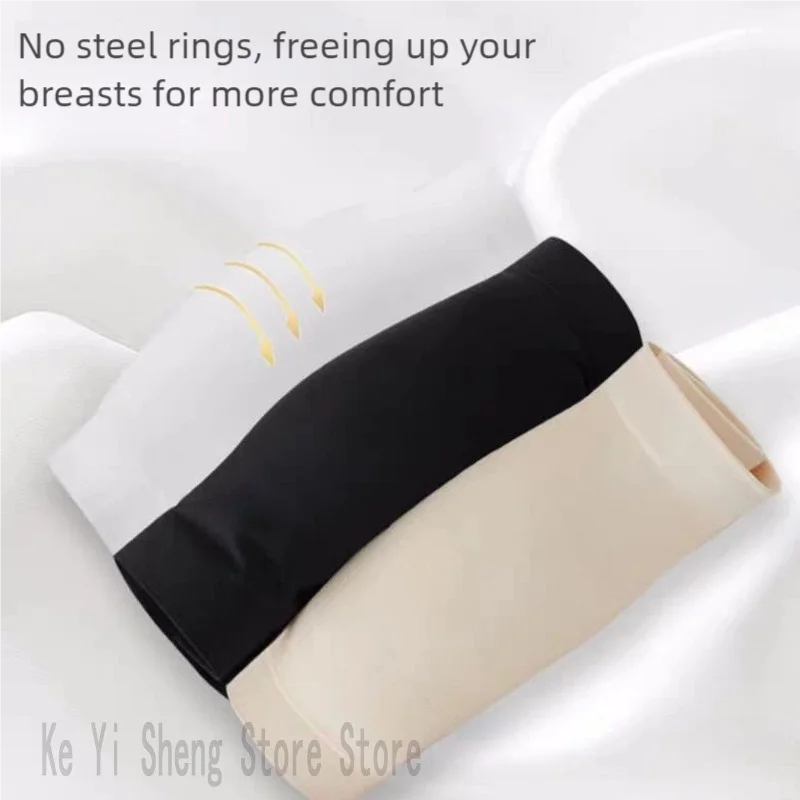 Women Lingerie Bra Strapless anti-slip traceless anti-glare beautiful back bra and underwear for women to wrap around chest