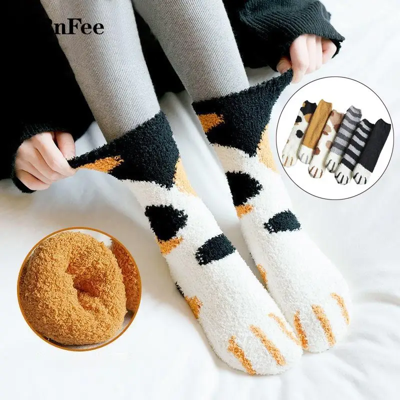 

Cute 3d Dog Cat Paw Pattern Winter Lamb Kawaii Cartoon Socks Fleece Warm Thicken Funny Plush Socks For Women Home Floor Sleeping