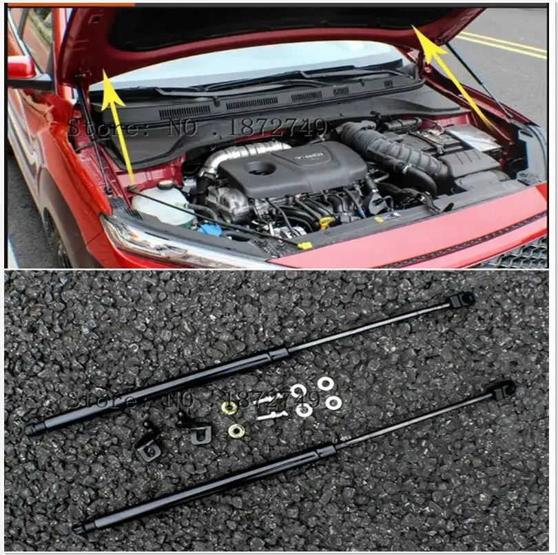 

Аксессуары для Hyundai Kona 2017 2018 2019, 2 шт.