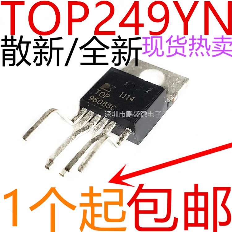 

10PCS/LOT TOP249Y TOP249YN T0P249Y T0P249YN