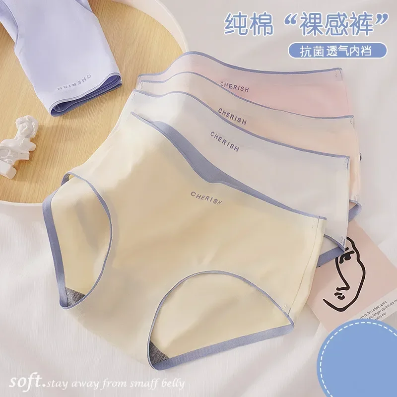 

Color Contrast Non-trace Mid-waist Pure Cotton Underwear Women Breathable Cotton Antibacterial Crotch Thin Triangle Pants