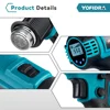 Yofidra 2500W Electric Hot Air Gun 6 Gears Adjustable LED Temperature Display Cordless Household Tools For makita 18V Battery 5