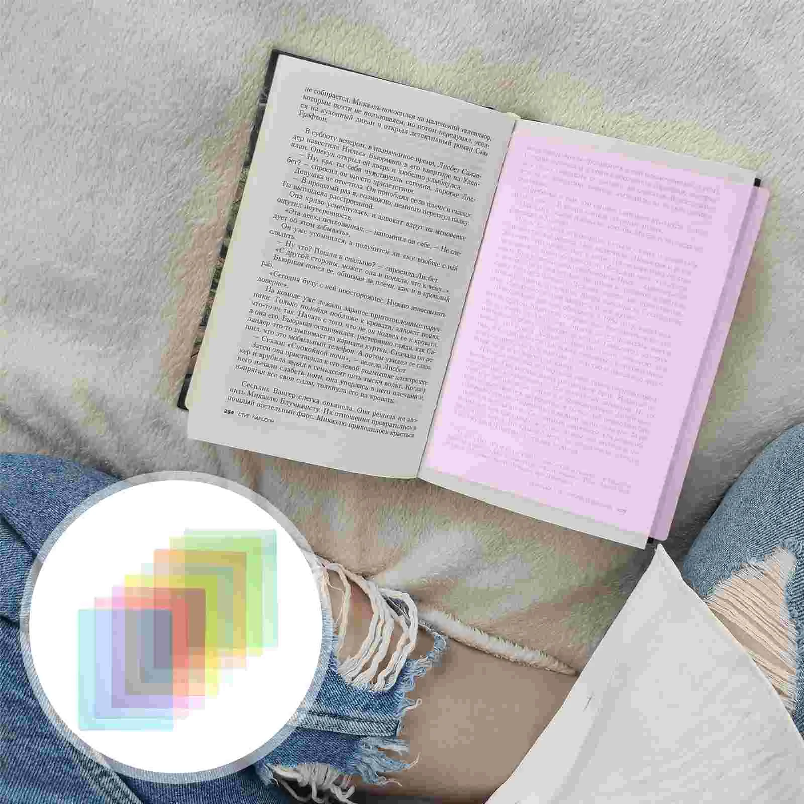 

Цветные накладки, полоски для чтения Dyslexia, выделения, закладки для чтения, линейки для отслеживания, для детей и студентов Dyslexia Irlens