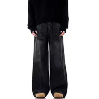 Street Hip Hop Trendy Handsome Splicing Water Washed Jeans for Men and Women Autumn Retro Loose Wide Leg Harajuku Casual Pants 1