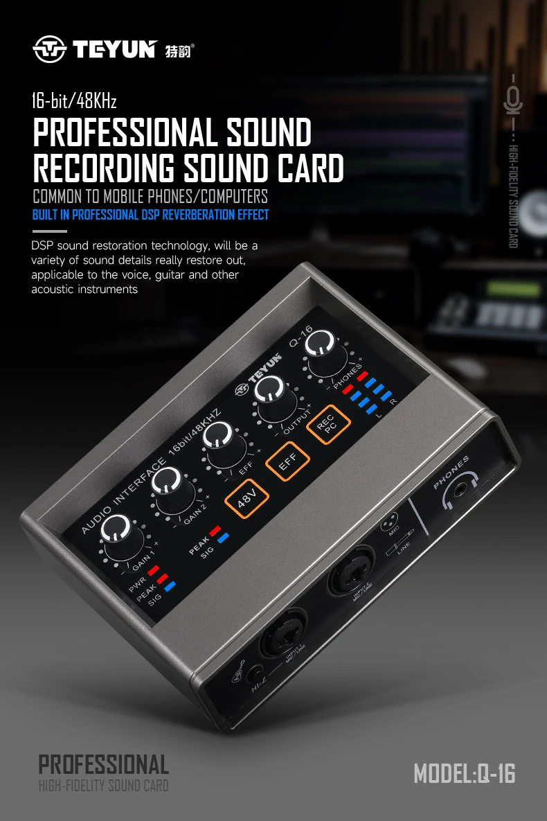 Teyun Q 16 nova interface de áudio otimizada mais simples e lightter do