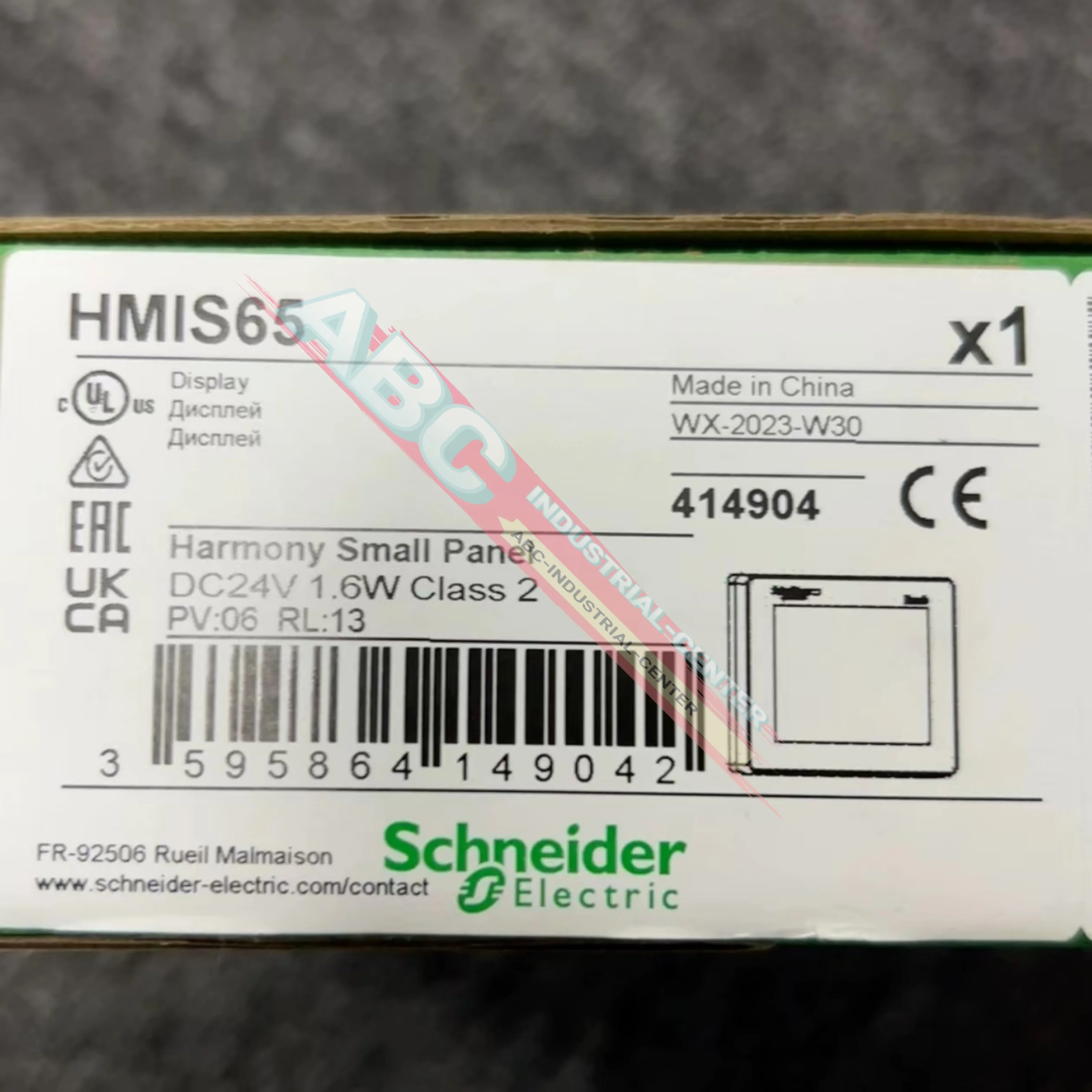 터치 스크린 HMIS65 HMIS5T 박스에 새 제품