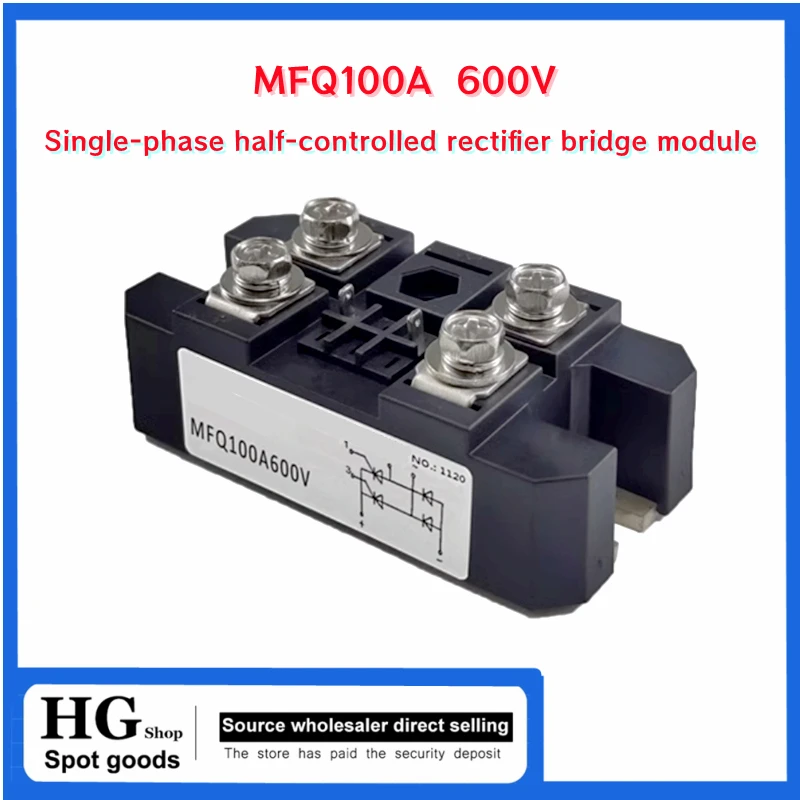 MFQ100A1600V 100-16 MFQ60A 100A 600V 1200V 1600V einphasiges halbgesteuertes Gleichrichterbrückenmodul – Detail 1