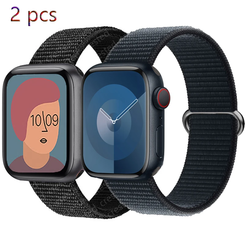 2-Pack Nylon Loop Strap