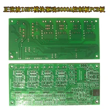  Pure Sine Wave High-power IGBT Module Control 2000A Driver Board 