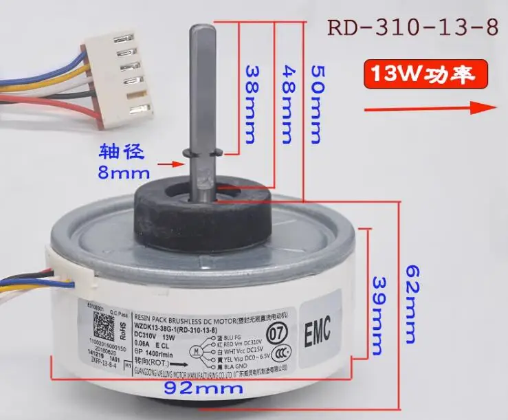 Ventilador do Motor Midea dc Wzdk1338g1 Wzdk13-38g-3 Rd-310-138 Sic-37cvj-f113-1 Zytm93-3100016a Novo