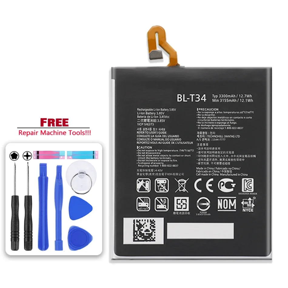 

BL-T34, Mobile Phone Battery For LG V30 V30+ V30A H930 H932 LS998 BLT34 , 3155mAh + Free Tools