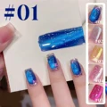 Yuanqiqipaos1-5