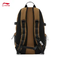 حقائب LI-NING للجنسين من سلسلة خارجية CF حقيبة ظهر عاكسة عصرية ومتينة للتنقل 31*15*48 سنتيمتر ABDV333 حقائب LI-NING للجنسين من سلسلة خارجية CF حقيبة ظهر عاكسة عصرية ومتينة للتنقل 31*15*48 سنتيمتر ABDV333 5