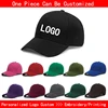 Custom Baseball Caps Hat Custom Logo Men's Cap Hip Hop Snapback Adjustable Embroidery Print DIY Team Logo Designer Baseball Caps 1