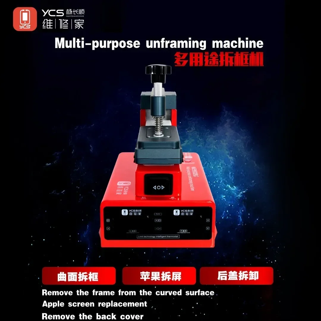 YCS Mobile Phone LCD Screen Separator Machine Curved Screen Frame Removal Electric Clamp Frame Bonding Pressing Machine