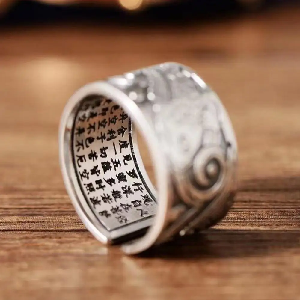 1Pcs Vintage Koi Fish Pattern Opening Good Luck Rings For Women Men Charm Jewelry Accessories Anillos Hombre Bague Bijoux