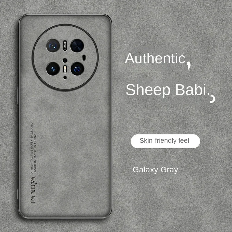 Enhanced Skinsheep Leather Matte Silicone Protective Case