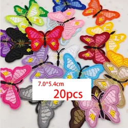 Floral Butterfly Embroidery Patch Set - Decorative Appliques (20pcs butterflies)