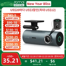 70mai 대시 캠 M300 자동차 DVR 140 ° FOV 1296P 나이트 비전 대시 카메라 레코더 24 시간 주차 모니터 WIFI 및 앱 제어