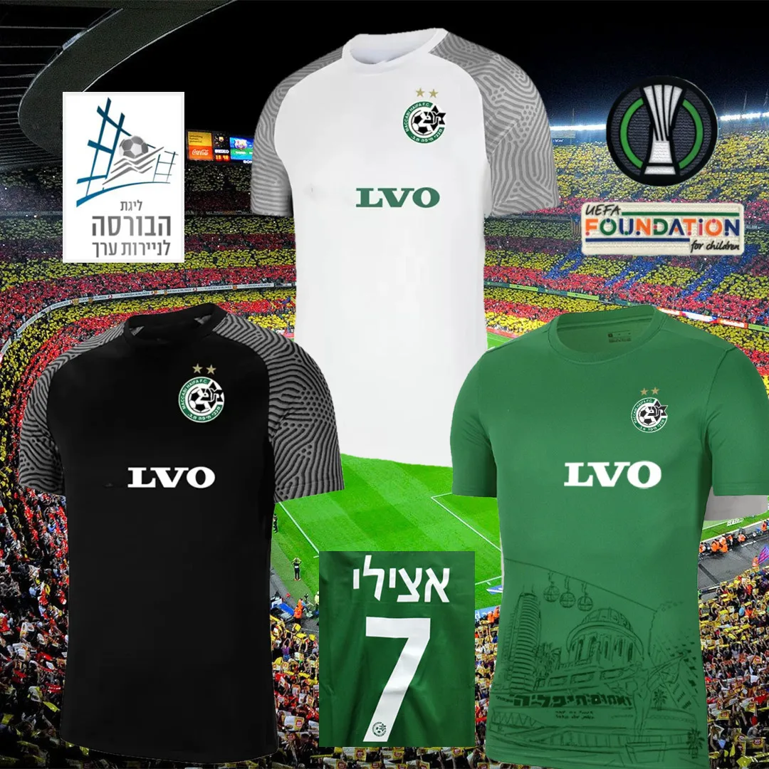 2021 2022 Maccabi Haifa soccer jerseys 21/22 Israel home ATZILI#7 HAZIZA#8 G.DONYOH #11 football shirt T.Chery#10 S.Menachem#12 |