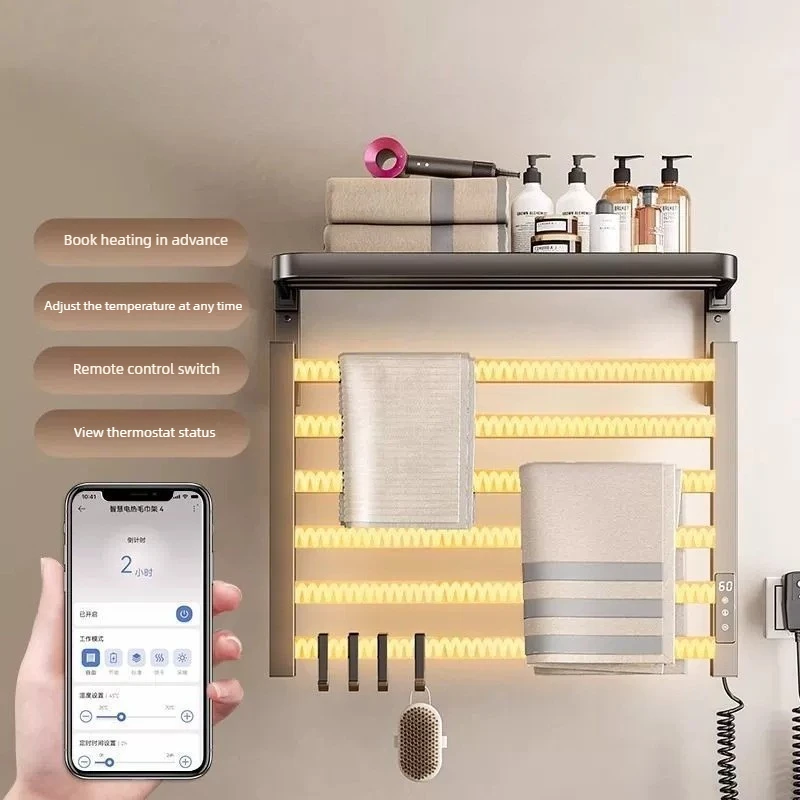 ราวแขวนผ้าเช็ดตัวไฟฟ้าแบบไม่ใช้ความร้อนจากดินไฟฟ้า สำหรับห้องน้ำในบ้าน  พร้อมพื้นที่เก็บของในบ้าน  ทำจากอะลูมิเนียม  ราวแขวนผ้าเช็ดตัวไฟฟ้าอัจฉริยะ 1