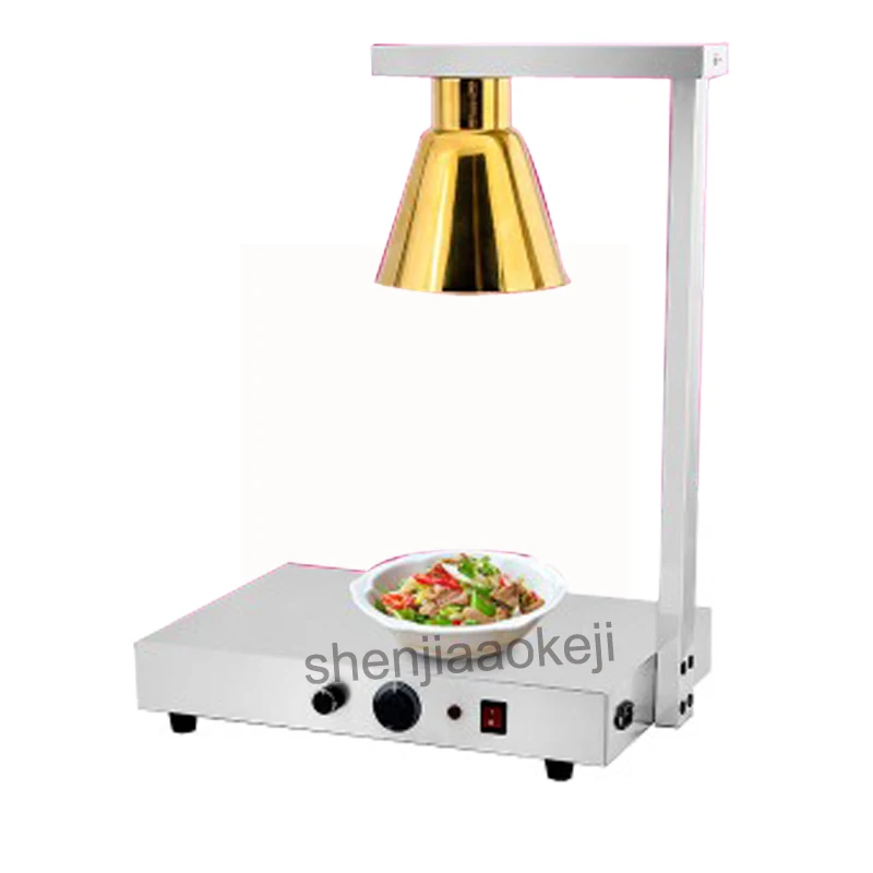 

Commercial Stainless steel food heating lamp Food insulation table Buffet Food heating preservating lamp Electric Hot Pot