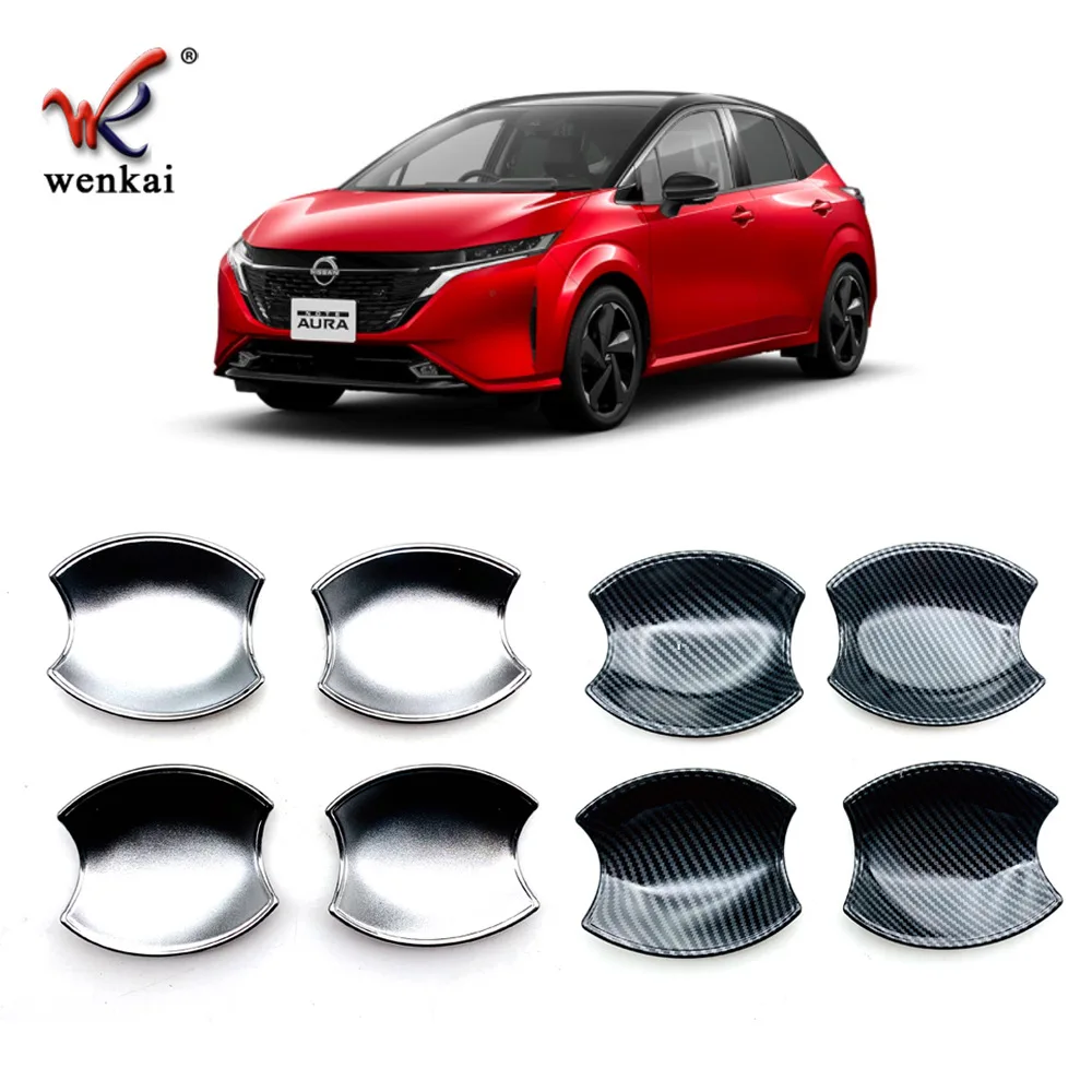 

Наклейка на дверную ручку автомобиля 2022 2023 Nissan Aura