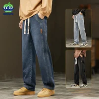 Autumn Winter Men's Design Cotton Jeans Men Baggy Elastic Waist Cargo Denim Pants Work Overalls Korean Thick Trousers Male S-4XL