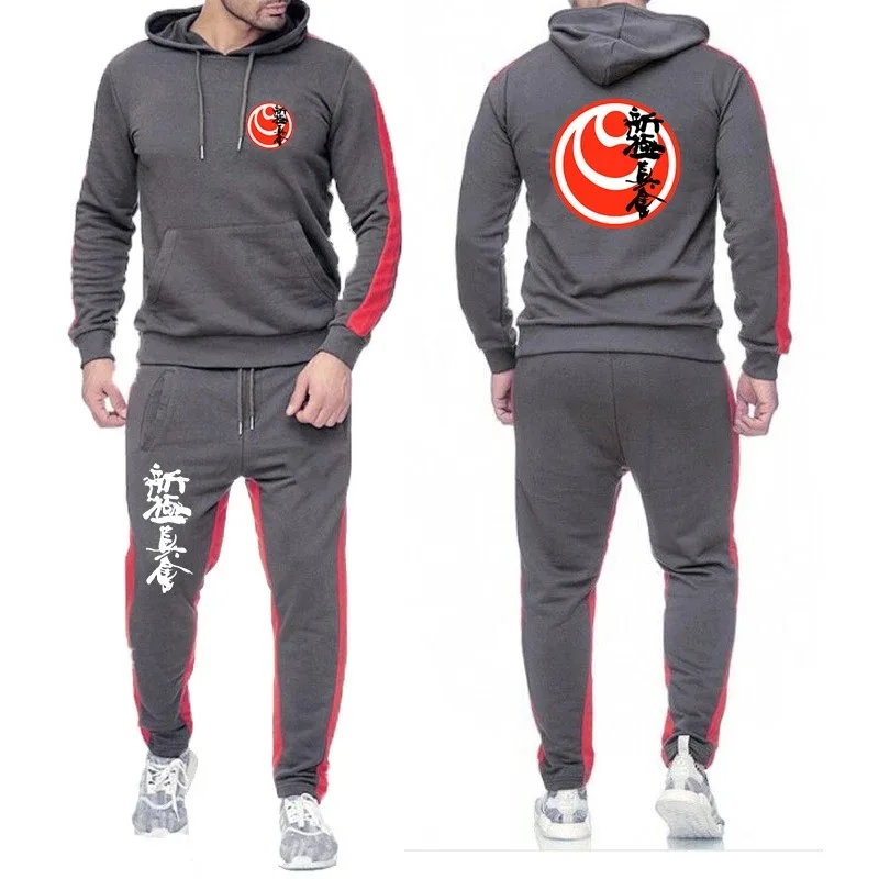 

Men's Kyokushin Karate Fashion Print Hooded Pullover Hoodie + Trouser Comfortable Sport Solid Color Two-piece Suits