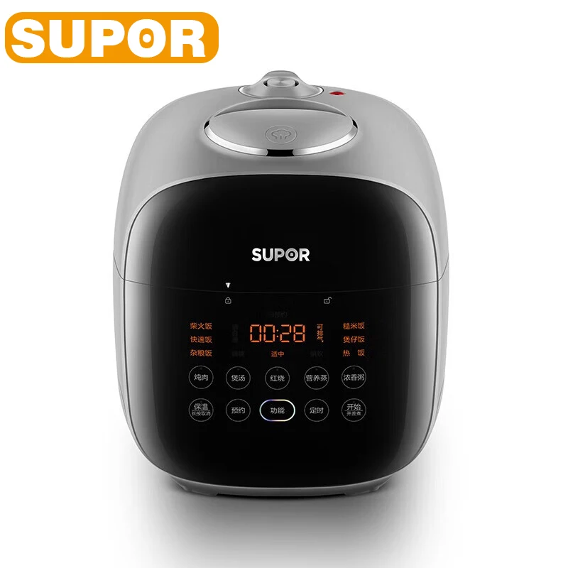 Pressure Cooker SUPOR 2.3L Electric Pressure Cooker SY-23FC8039Q Smart Home Rice Cooker 220V Reservation Kitchen Appliance